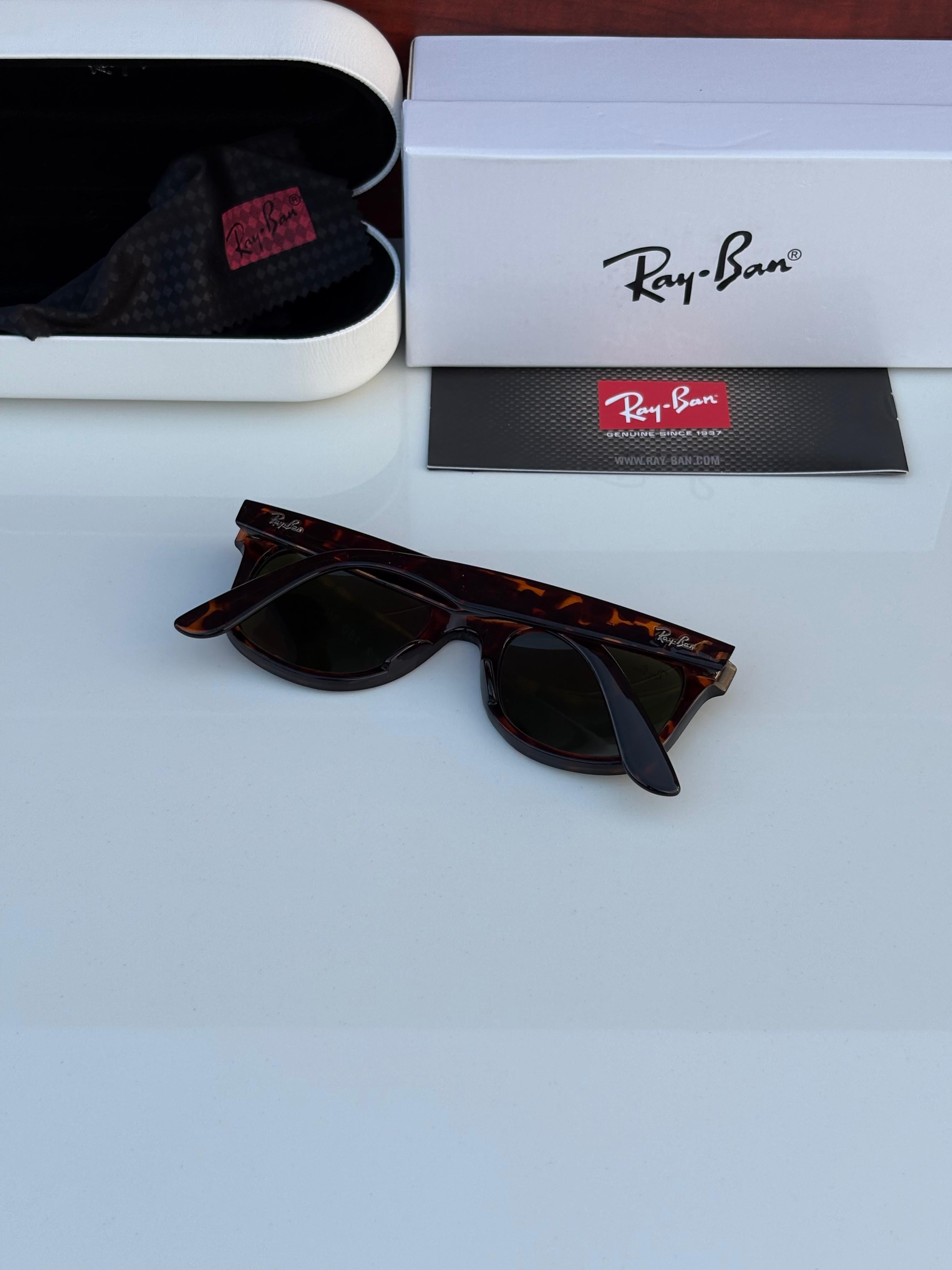 Prada 2140 Tiger Print Green