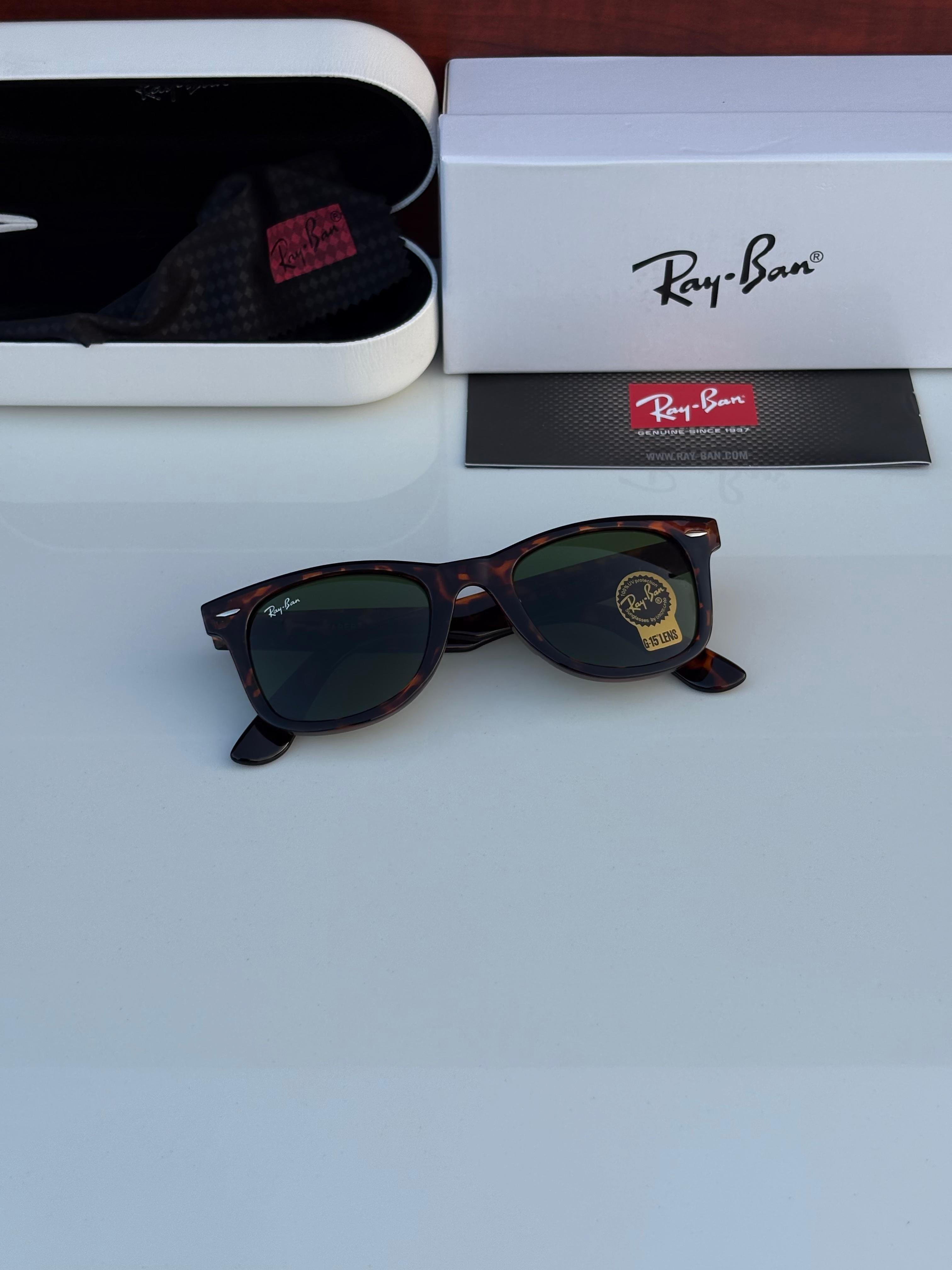 Prada 2140 Tiger Print Green