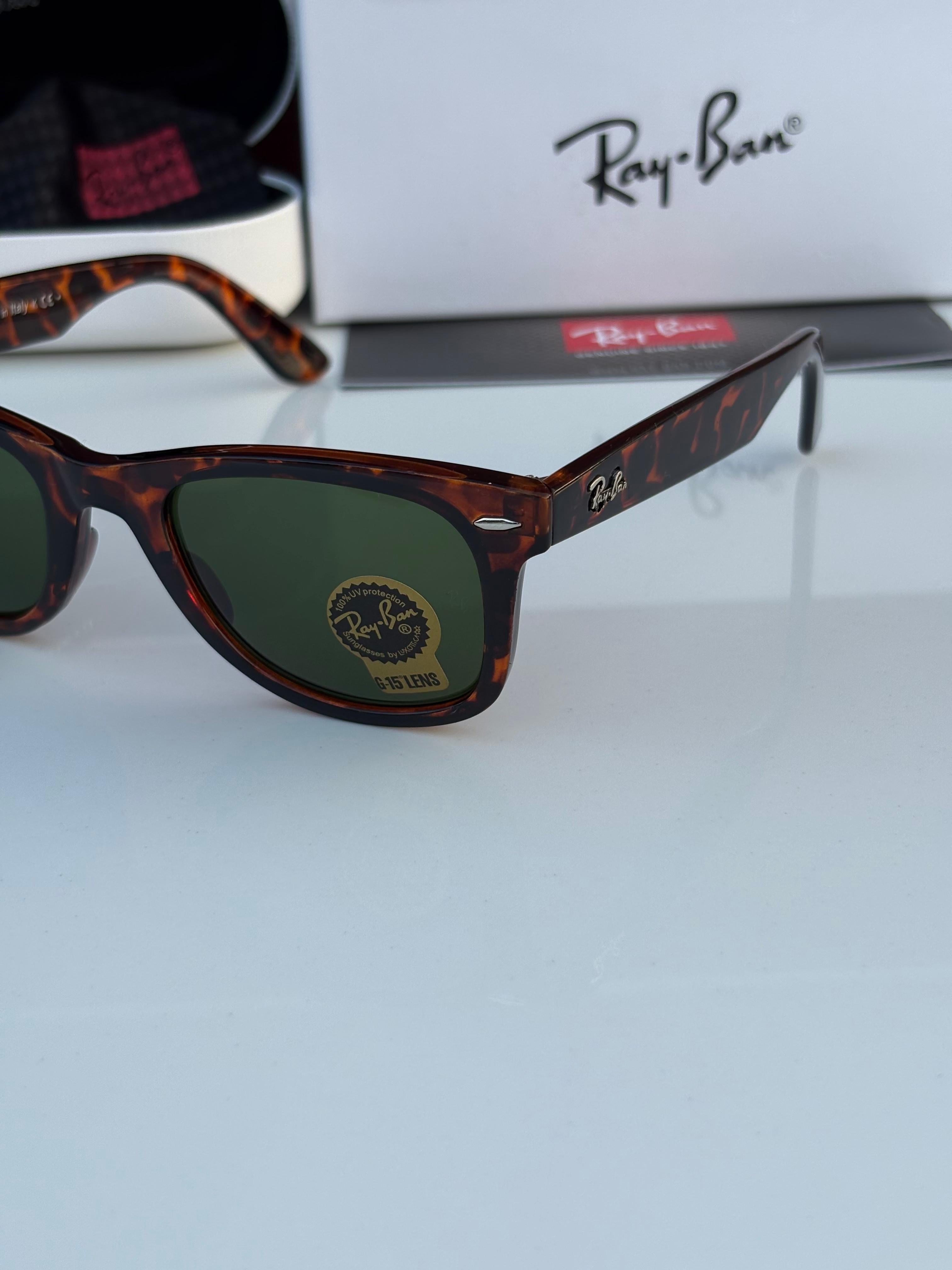 Prada 2140 Tiger Print Green