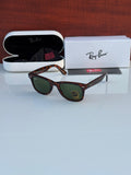 Prada 2140 Tiger Print Green