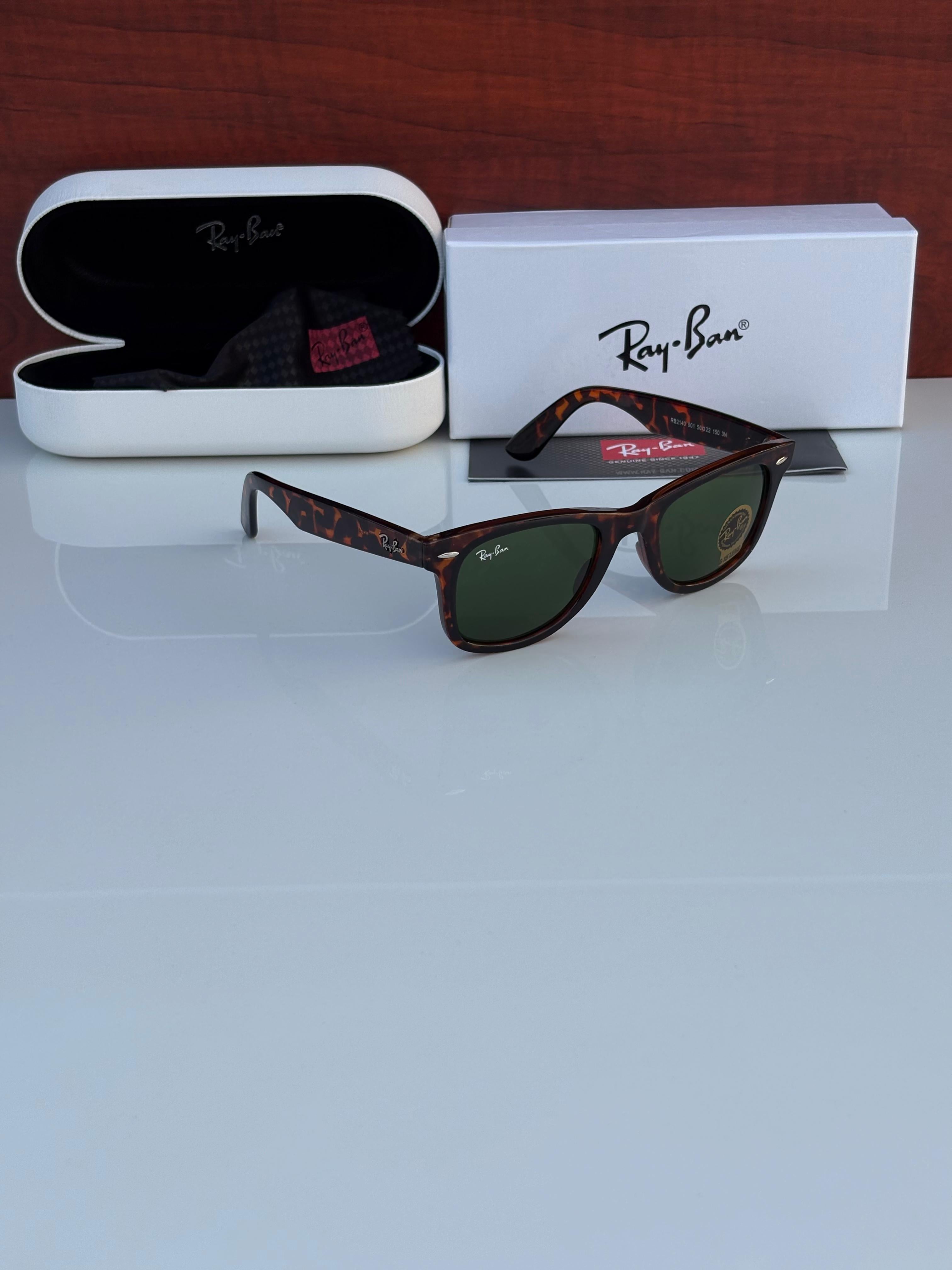 Prada 2140 Tiger Print Green
